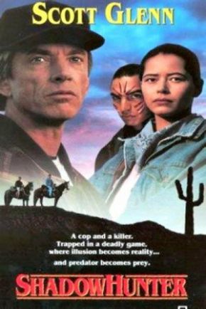 Shadowhunter / Ловец на сенки (1993) Shadowhunter / Ловец на сенки (1993)