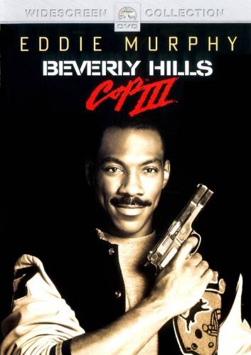Beverly Hills Cop III / Ченгето от Бевърли Хилс 3 (1994)