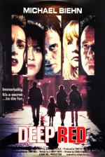 Deep Red / Тъмно Червено (1994) Deep Red / Тъмно Червено (1994)