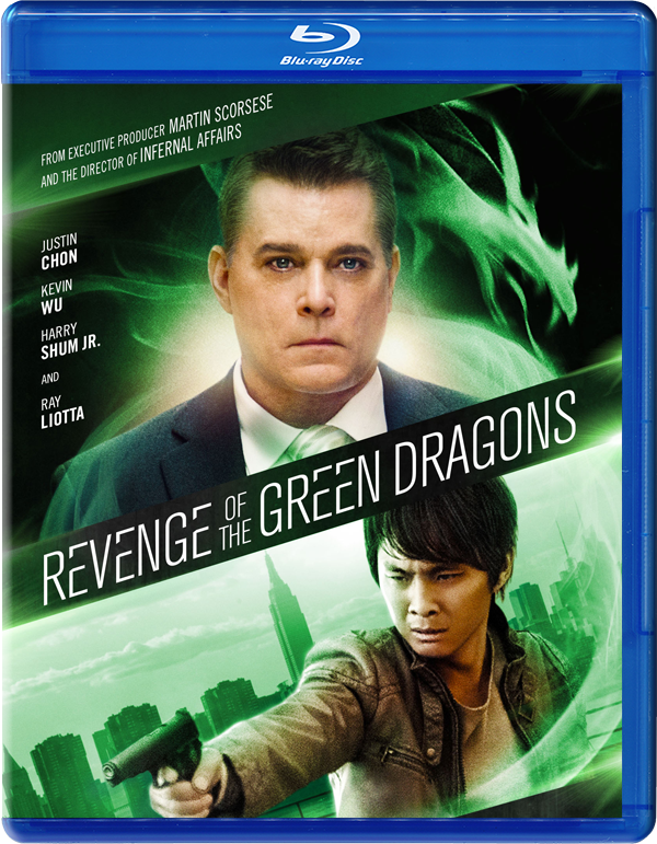 Revenge of the Green Dragons / Отмъщението на зелените дракони (2014) Revenge of the Green Dragons / Отмъщението на зелените дракони (2014)