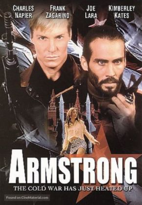 Armstrong / Армстронг (1998) Armstrong / Армстронг (1998)