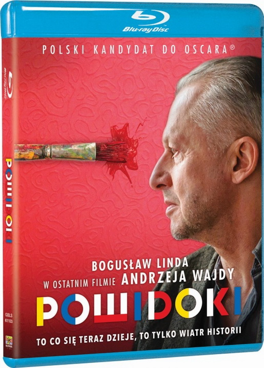 Powidoki / Остатъчни образи (2016)