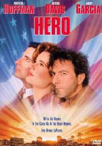 Hero / Герой (1992) Hero / Герой (1992)