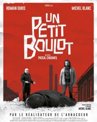 Un petit boulot / Убиец по неволя (2016)