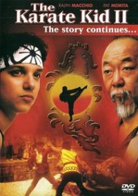 The Karate Kid 2 / Карате кид 2 (1986)