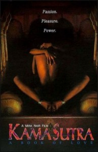 Kama Sutra: A Tale of Love / Кама Сутра: Приказка за любовта (1996)