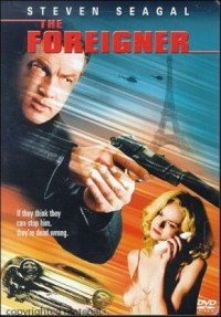 The Foreigner / Чужденецът (2003)