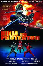 Ninja the Protector / Нинджа Закрилникът (1986) Ninja the Protector / Нинджа Закрилникът (1986)