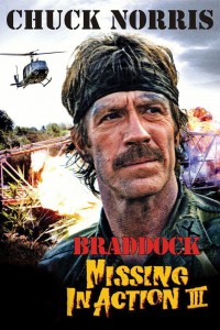 Missing in Action III Braddock / Изчезнал по време на акция 3 (1988)