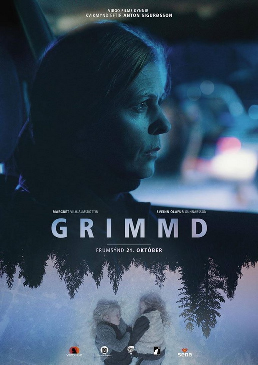 Grimmd / Жестокост (2016) Grimmd / Жестокост (2016)