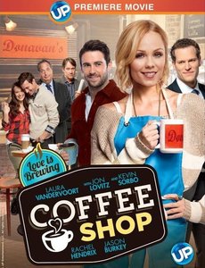 Coffee Shop / С аромат на кафе (2014)