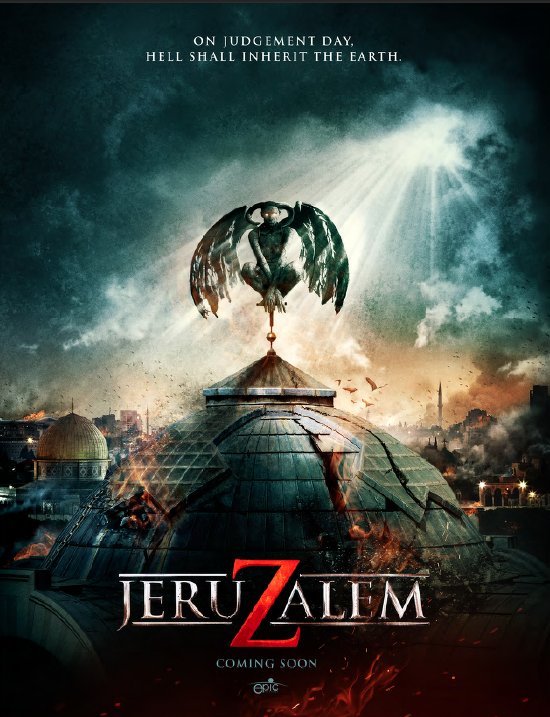 JeruZalem / ЙеруЗалим (2016)