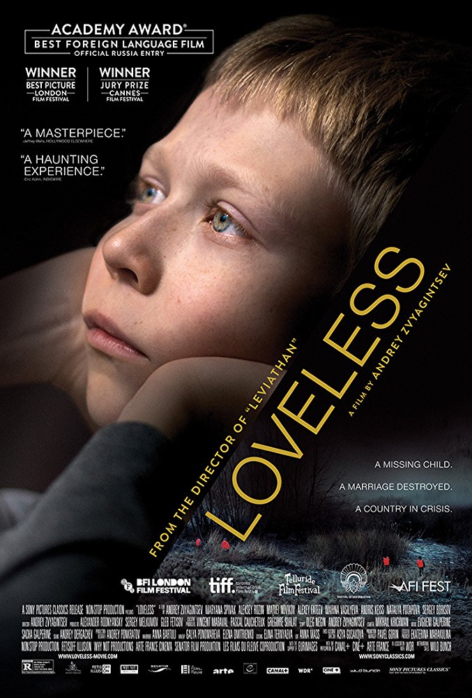 Нелюбовь / Loveless / Нелюбов (2017)