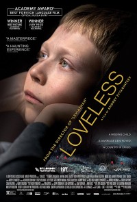 Нелюбовь / Loveless / Нелюбов (2017)