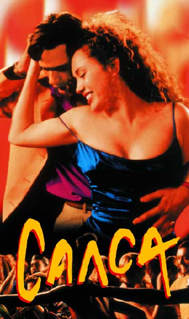 Salsa / Салса (2000) Salsa / Салса (2000)