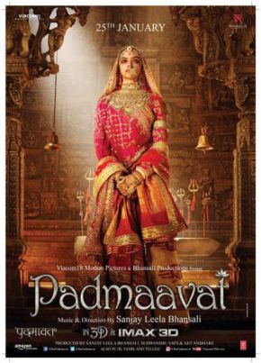 Padmaavat / Падмавати (2018)