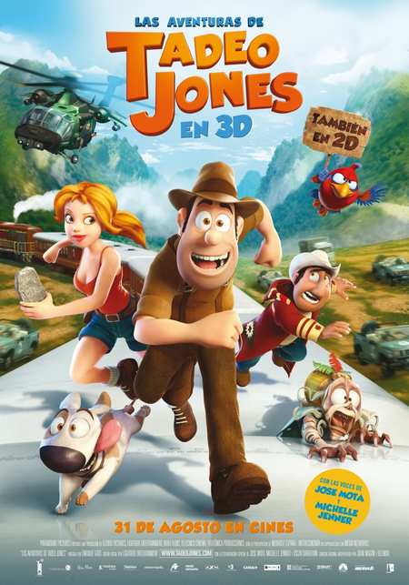 Tad, the Lost Explorer / Тад, изгубеният изследовател (2012)