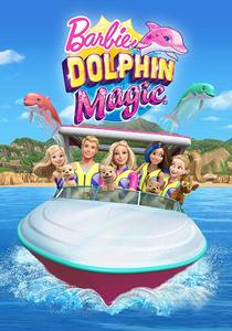 Barbie - Dolphin Magic / Барби - магията на делфина (2017) Barbie - Dolphin Magic / Барби - магията на делфина (2017)