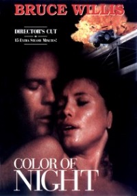 Color of Night / Цвета на нощта (1994)