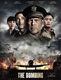 Air Strike / Бомбардировката / The Bombing (2018)