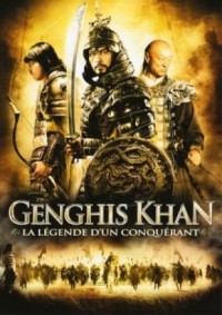 Kingdom of Conquerors / Царство на завоеватели (2013)