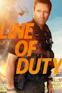Line of Duty / Служебен дълг (2019)
