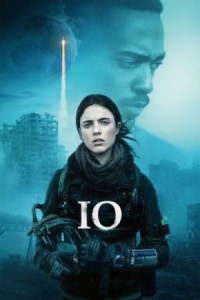 IO / Нашето бъдеще (2019)