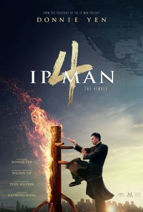 Ip Man 4: The Finale / Ип Ман 4: Финалът (2019) Ip Man 4: The Finale / Ип Ман 4: Финалът (2019)