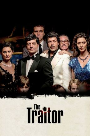 The Traitor / Предателят (2019)
