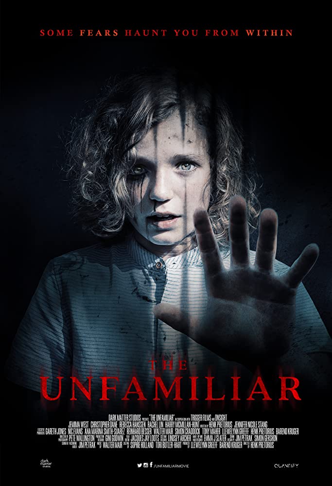 The Unfamiliar / Непознати (2020)