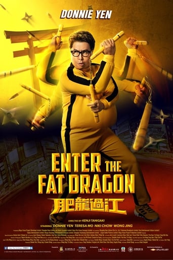 Enter the Fat Dragon / Пътят На Дебелия Дракон (2020) Enter the Fat Dragon / Пътят На Дебелия Дракон (2020)