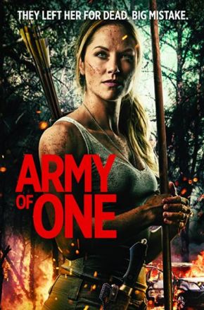 Army of One / Армия от един (2020)