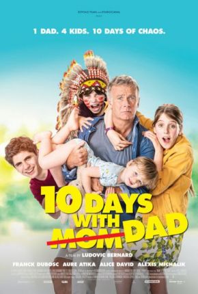 10 jours sans maman / 10 дни само с татко [2020]