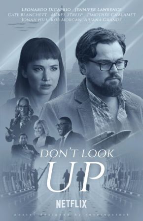 Don't Look Up / Не поглеждайте нагоре (2021)