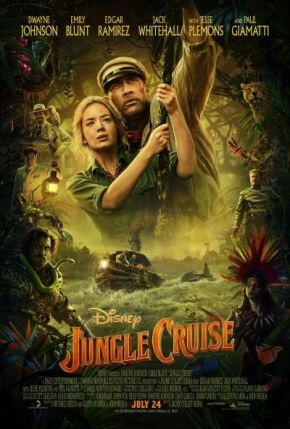 Jungle Cruise / Круиз в джунглата (2021) Jungle Cruise / Круиз в джунглата (2021)