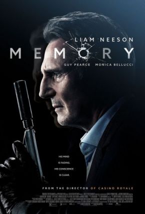Memory / Спомен (2022) Memory / Спомен (2022)