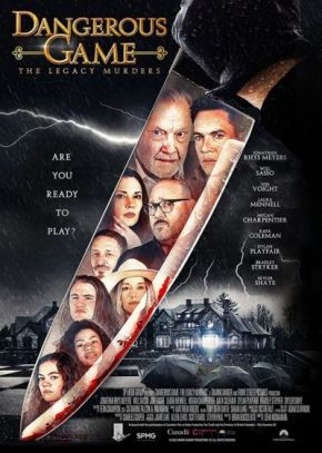 Dangerous Game: The Legacy Murders / Опасна игра: Убийства и наследство (2022)