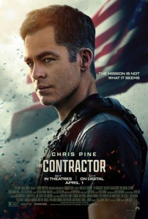 The Contractor / Наемник (2022)