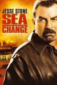 Jesse Stone: Sea Change / Джеси Стоун: Неочаквани промени (2007) Jesse Stone: Sea Change / Джеси Стоун: Неочаквани промени (2007)