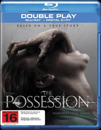 The Possession / Обсебване (2012)