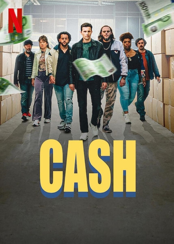 CASH / Златен слитък (2023)