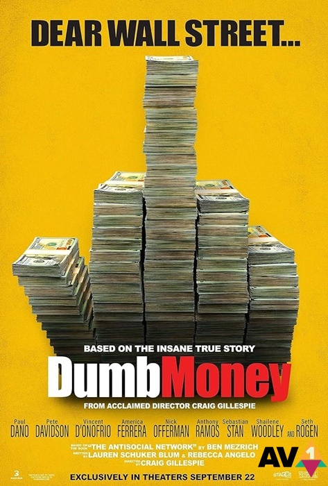 Dumb Money / Луди пари (2023) Dumb Money / Луди пари (2023)