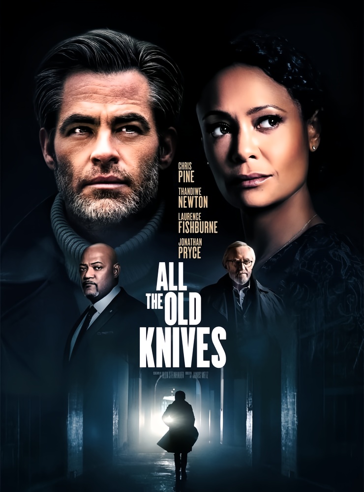 All the Old Knives / Старите пушки (2022)