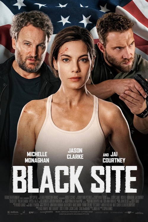 Black Site / Смъртоносен лабиринт (2022)