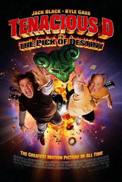 Tenacious D in 'The Pick of Destiny' / Тенациум Д в избора на съдбата (2006)