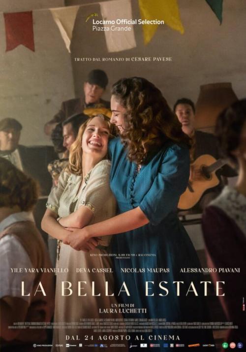 The Beautiful Summer / Прекрасно лято (2023)