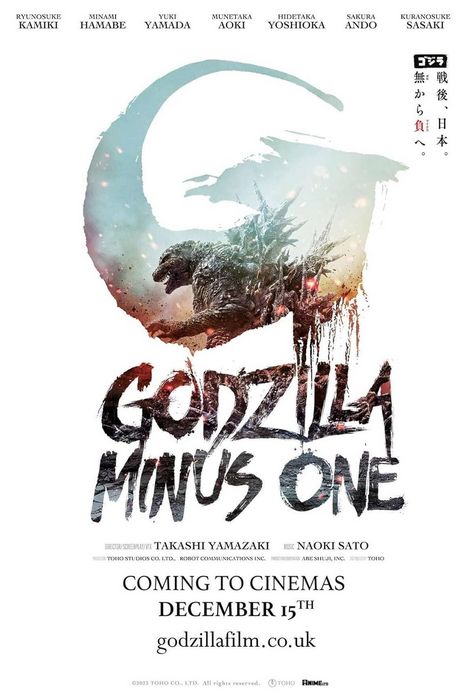 Godzilla Minus One / Годзила минус едно (2023) Godzilla Minus One / Годзила минус едно (2023)