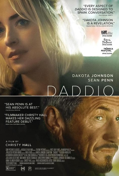 Daddio/ Баща (2023) Daddio/ Баща (2023)