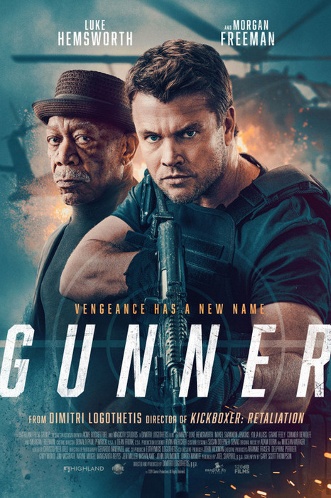 Gunner / Стрелецът (2024) Gunner / Стрелецът (2024)