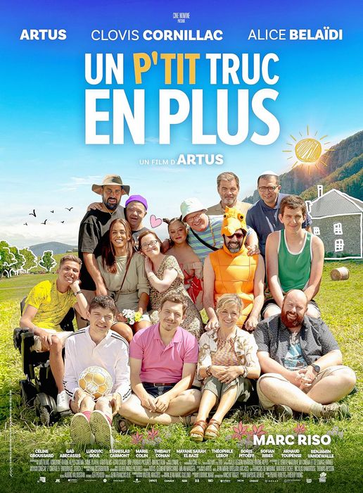Un p'tit truc en plus / И още нещо (2024) Un p'tit truc en plus / И още нещо (2024)